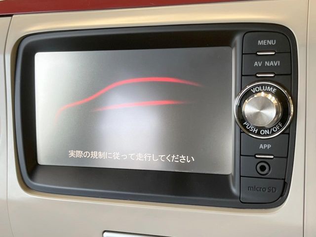 SUZUKI ALTO LAPIN CHOCOLAT 2013 Image 31