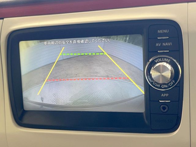 SUZUKI ALTO LAPIN CHOCOLAT 2013 Image 31