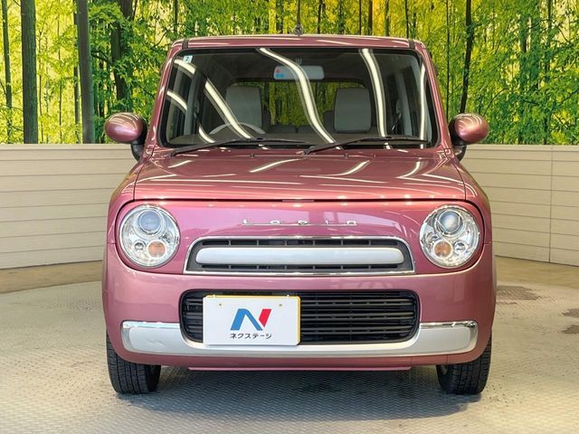 SUZUKI ALTO LAPIN CHOCOLAT 2013 Image 31