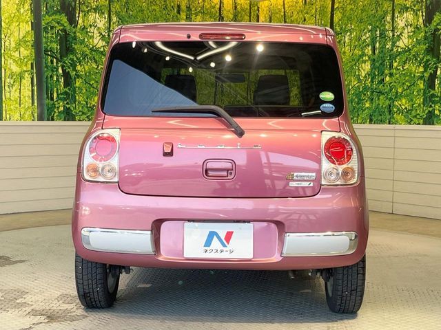 SUZUKI ALTO LAPIN CHOCOLAT 2013 Image 31