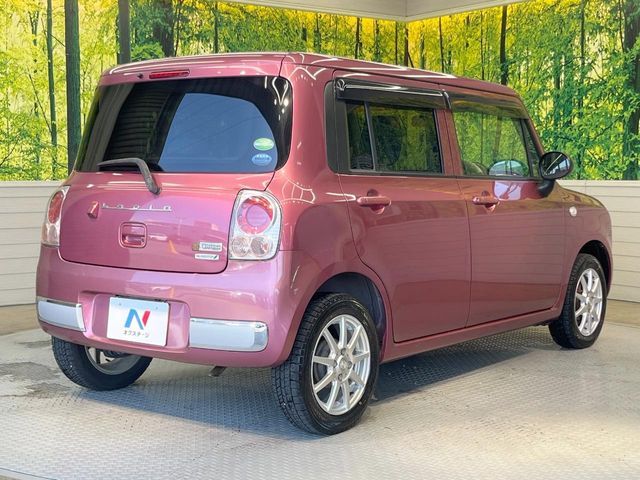 SUZUKI ALTO LAPIN CHOCOLAT 2013 Image 31