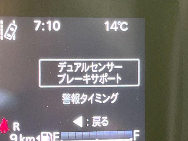 SUZUKI SPACIA CUSTOM 2026 Image 31