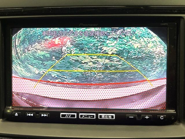 MAZDA PREMACY 2017 Image 31