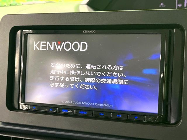 DAIHATSU TANTO 2024 Image 31