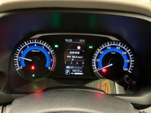 MITSUBISHI EK WAGON 2023 Image 31