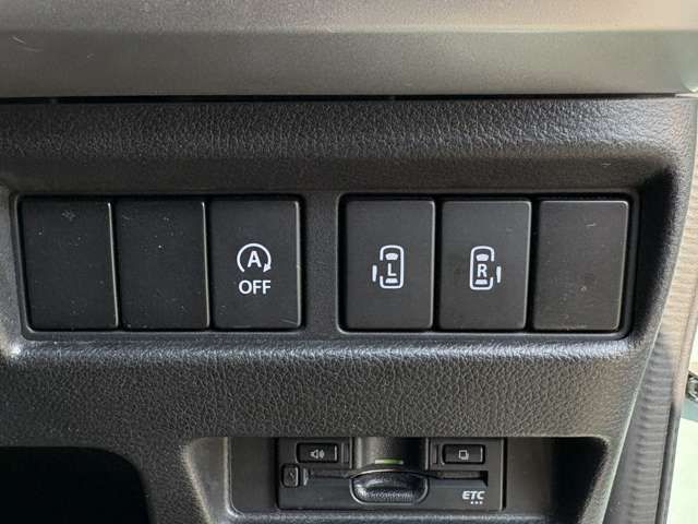 SUZUKI SPACIA GEAR 2022 Image 31