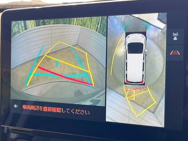 TOYOTA SIENTA HYBRID 2024 Image 31