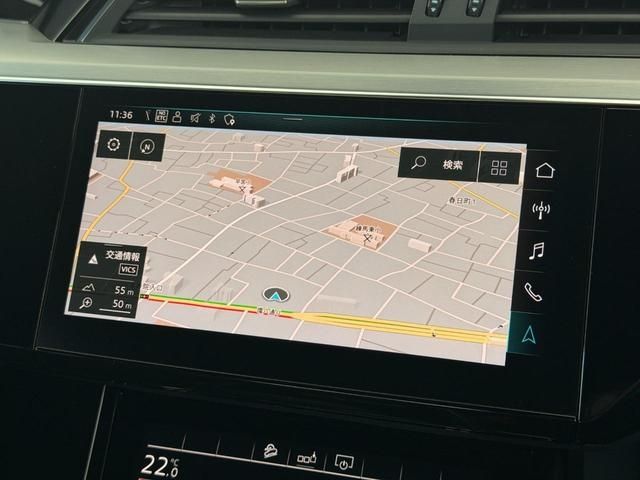 AUDI E-TRON SPORTBAC 2020 Image 31