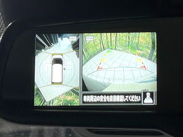 NISSAN DAYZ 2026 Image 31