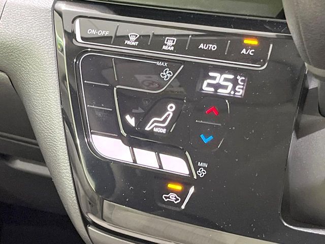 NISSAN DAYZ 2026 Image 31