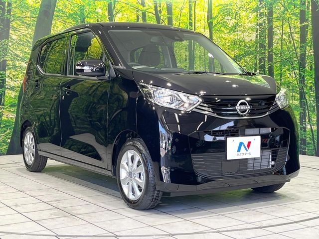 NISSAN DAYZ 2026 Image 31