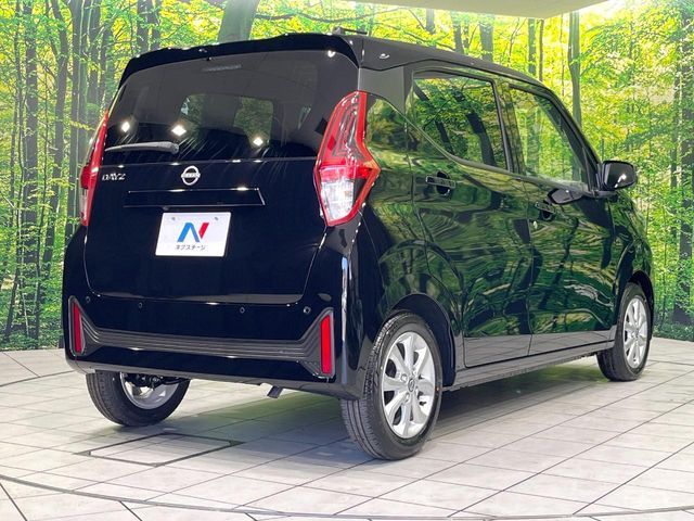 NISSAN DAYZ 2026 Image 31