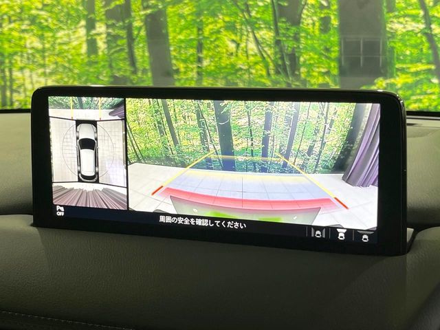 MAZDA CX-5 2022 Image 31