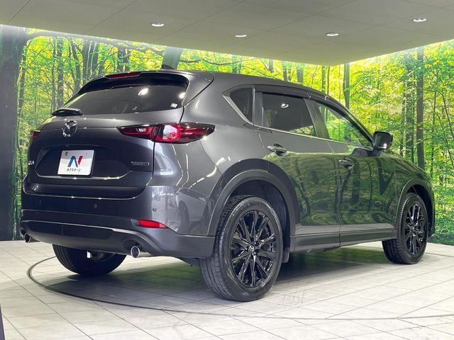 MAZDA CX-5 2022 Image 31