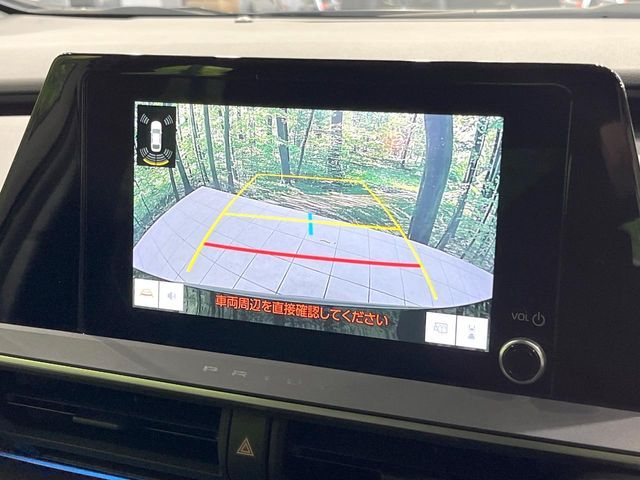 TOYOTA PRIUS 2025 Image 31