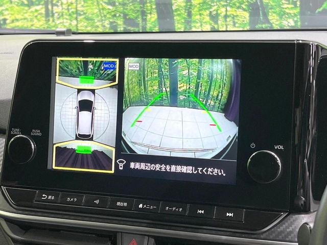NISSAN NOTE 2021 Image 31