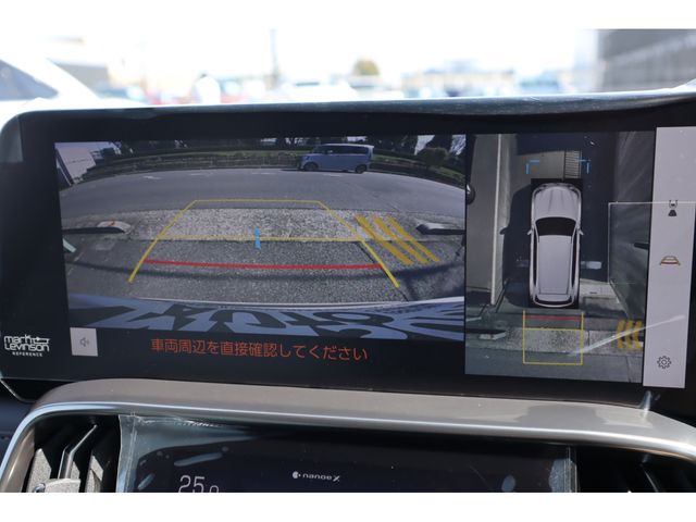 TOYOTA LEXUS LX600 2026 Image 31