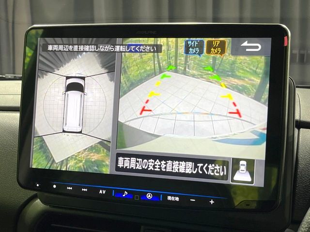 MITSUBISHI DELICA MINI 2024 Image 31