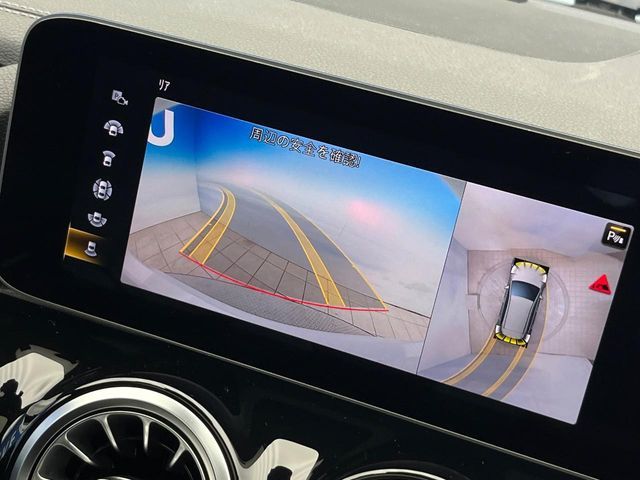 MERCEDES BENZ B CLAS 2020 Image 31