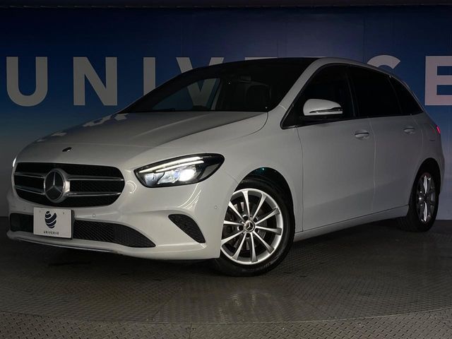 MERCEDES BENZ B CLAS 2020 Image 31
