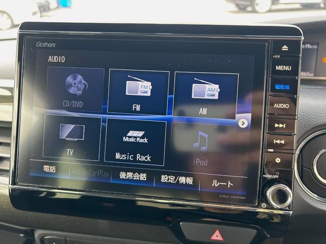 HONDA N BOX CUSTOM 2019 Image 31