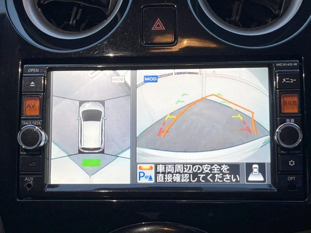 NISSAN NOTE 2015 Image 31