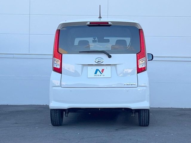 DAIHATSU MOVE 2015 Image 31