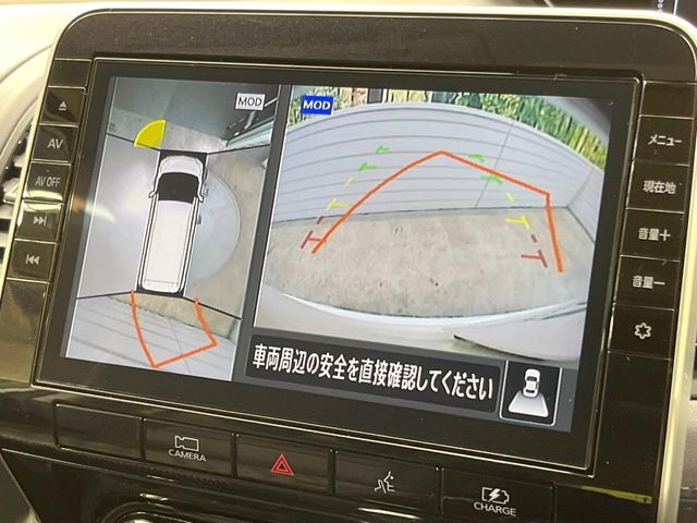 NISSAN SERENA  WG 2021 Image 31