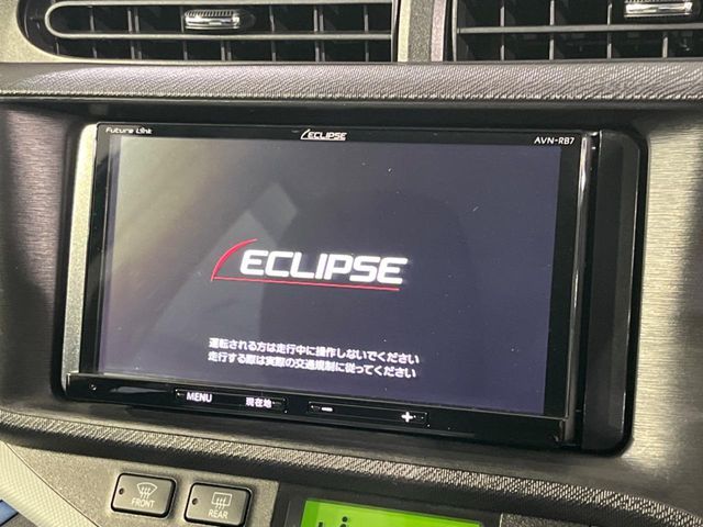 TOYOTA AQUA 2013 Image 31