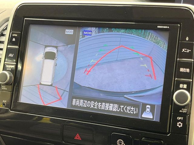 NISSAN SERENA  S-HYBRID 2019 Image 31