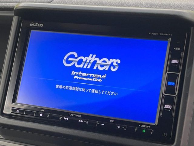 HONDA N-VAN+STYLE 2019 Image 31