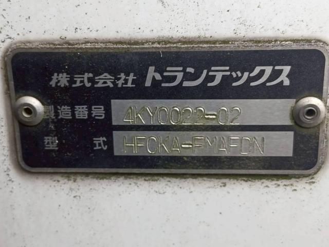 HINO RANGER 2013 Image 31