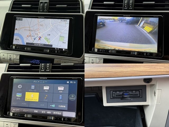 TOYOTA LANDCRUISER PRADO 2018 Image 31