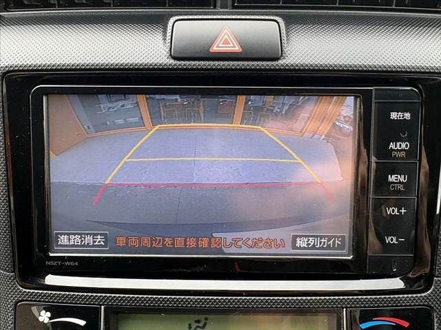 TOYOTA COROLLA FIELDER 2015 Image 31