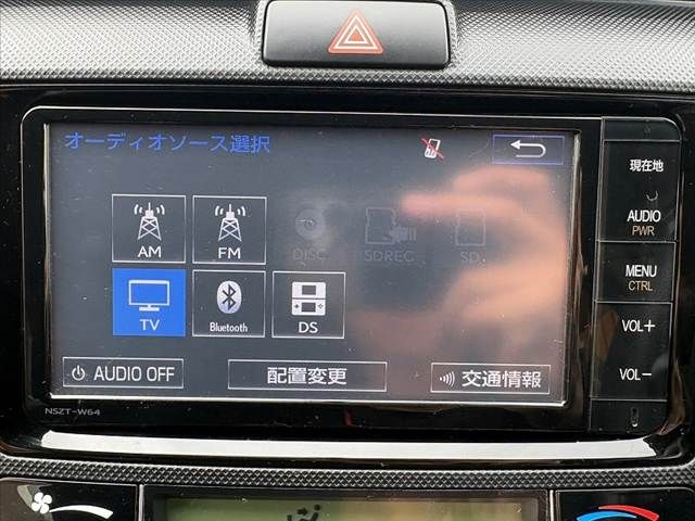 TOYOTA COROLLA FIELDER 2015 Image 31