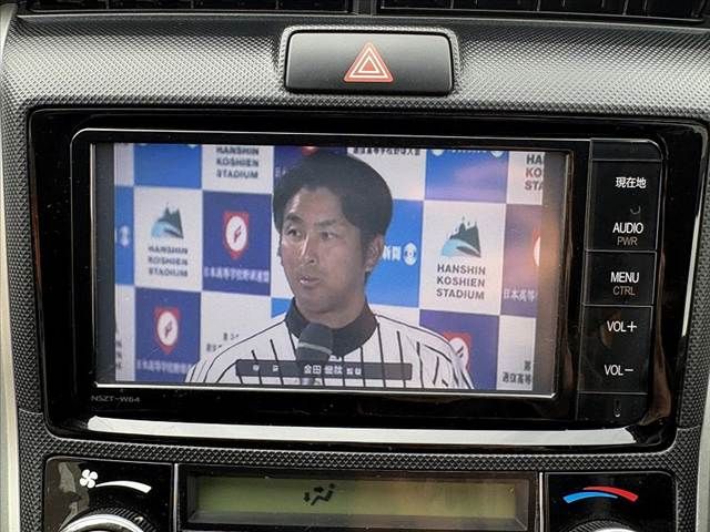 TOYOTA COROLLA FIELDER 2015 Image 31