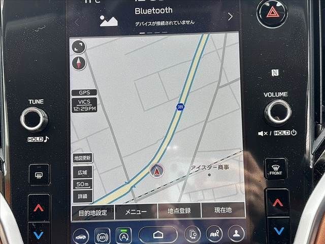 SUBARU LEGACY OUTBACK 2024 Image 31