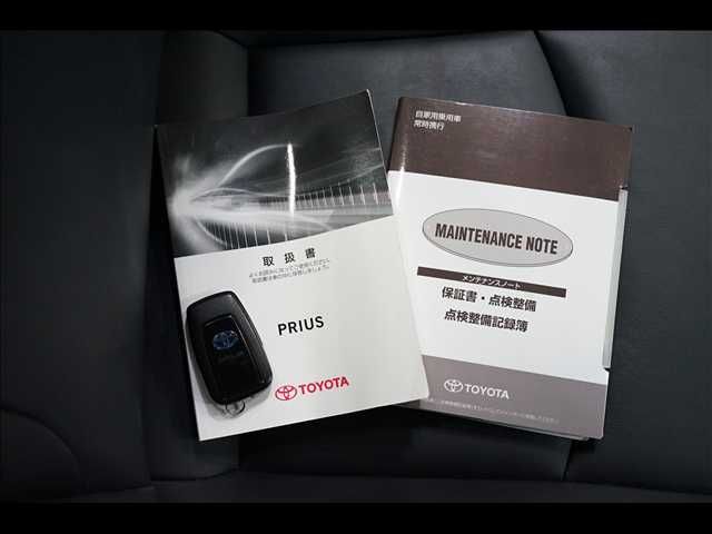 TOYOTA PRIUS 2016 Image 31