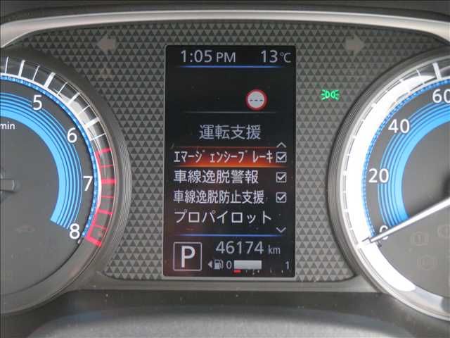 NISSAN ROOX 2021 Image 31