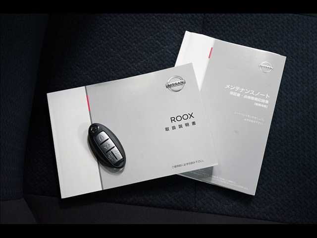 NISSAN ROOX 2021 Image 31