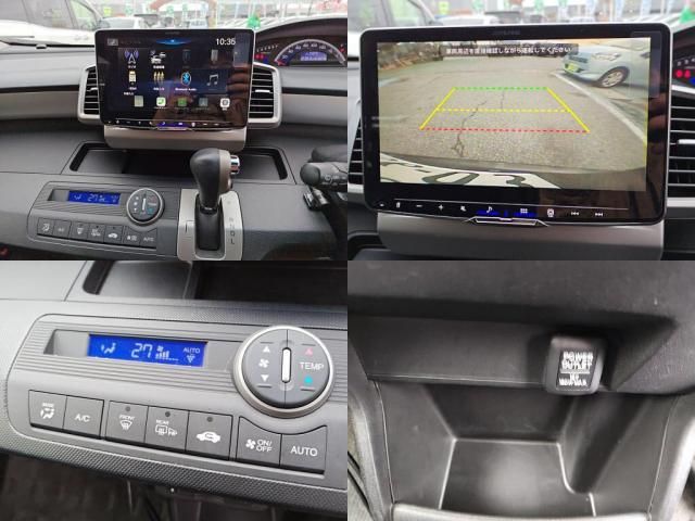 HONDA FREED 2015 Image 31