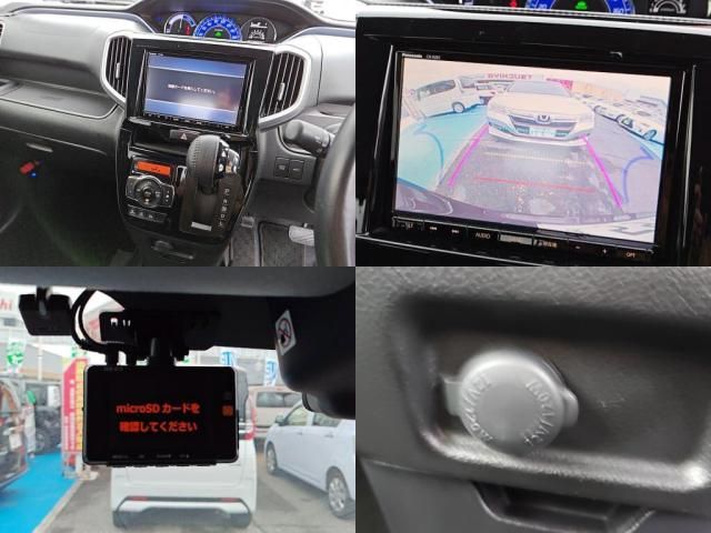 SUZUKI SOLIO BANDIT 2017 Image 31