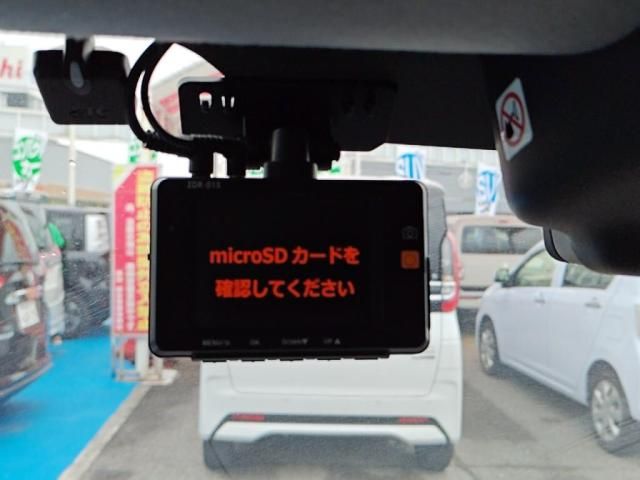 SUZUKI SOLIO BANDIT 2017 Image 31