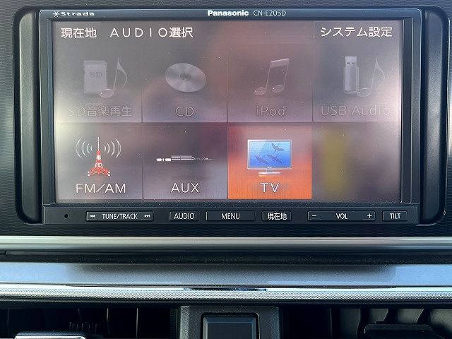 DAIHATSU CAST STYLE 2017 Image 31