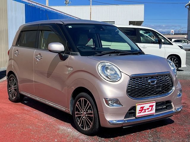DAIHATSU CAST STYLE 2017 Image 31