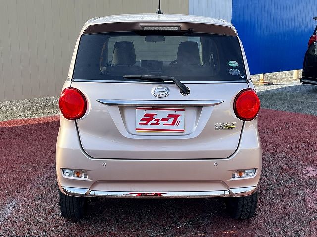 DAIHATSU CAST STYLE 2017 Image 31