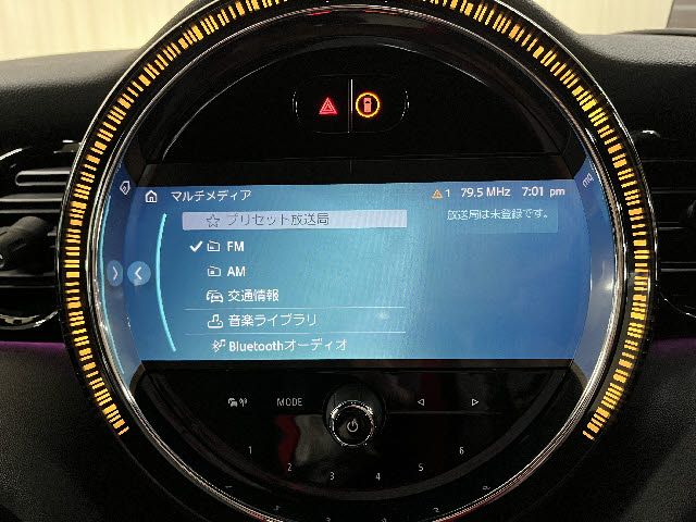 BMW MINI 2023 Image 31