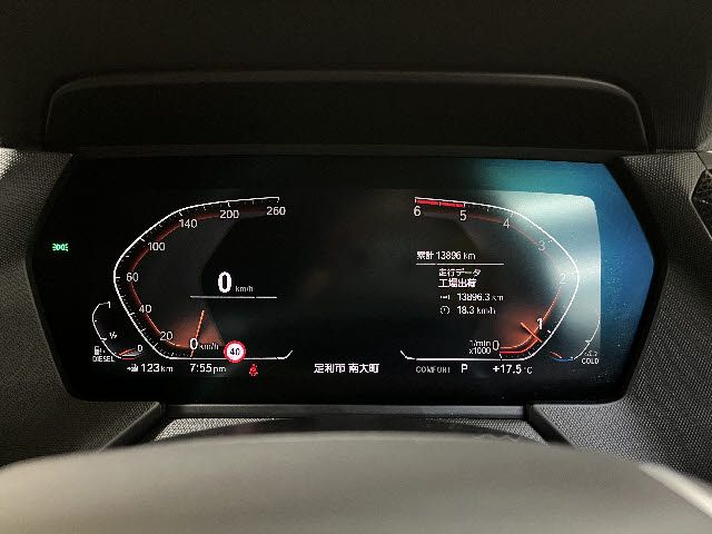 BMW 1SERIES 2021 Image 31