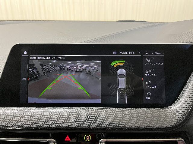 BMW 1SERIES 2021 Image 31