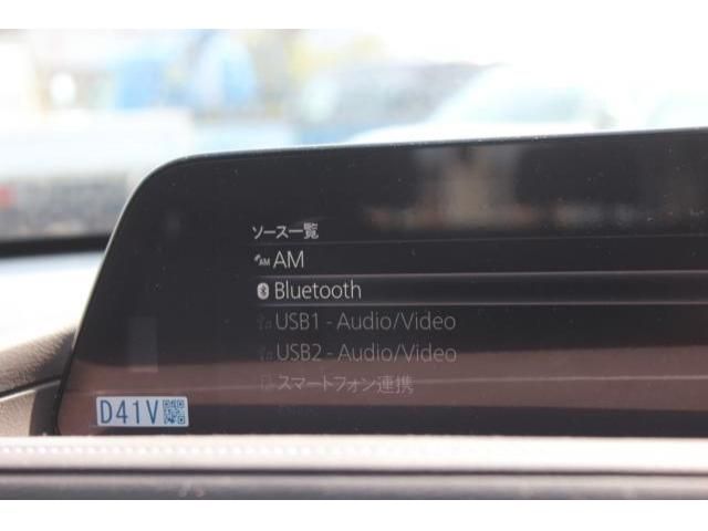 MAZDA CX-30 2022 Image 31